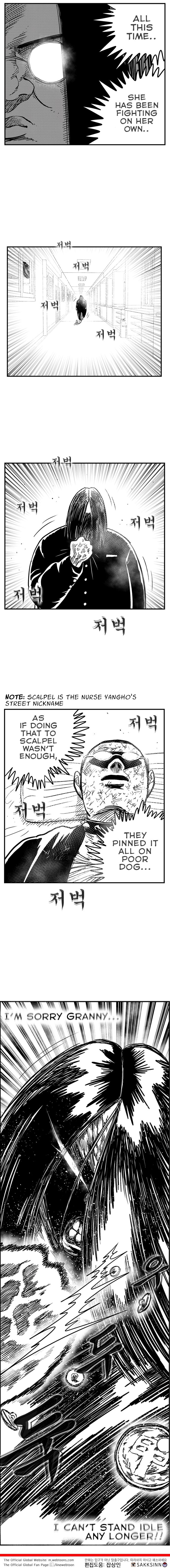Hellper 2 - Killberos Chapter 92 14