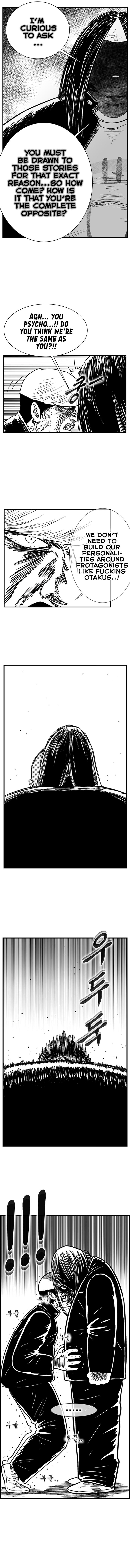Hellper 2 - Killberos Chapter 93 7