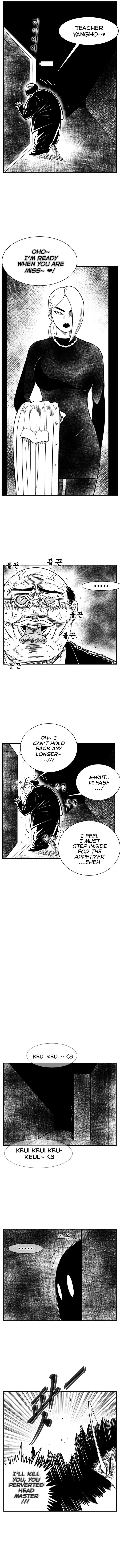 Hellper 2 - Killberos Chapter 94 6