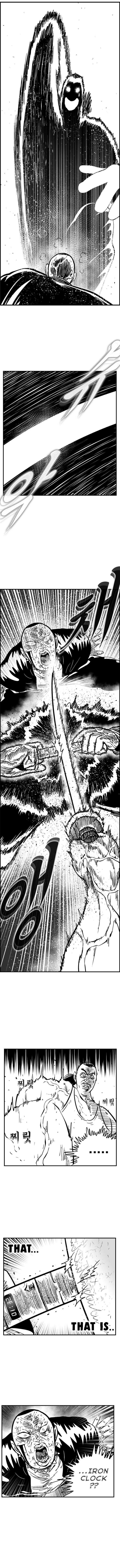 Hellper 2 - Killberos Chapter 96 6