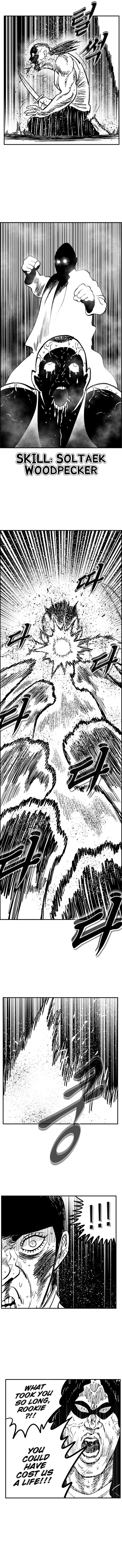 Hellper 2 - Killberos Chapter 96 8