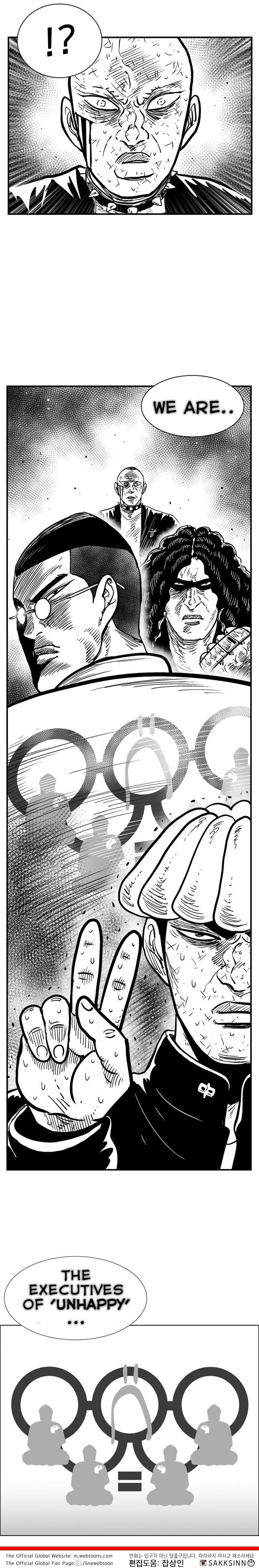 Hellper 2 - Killberos Chapter 96 13