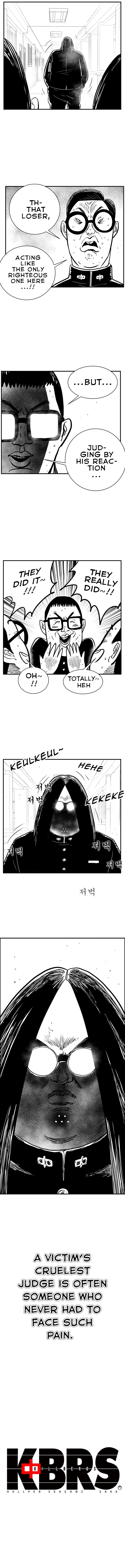 Hellper 2 - Killberos Chapter 97 6