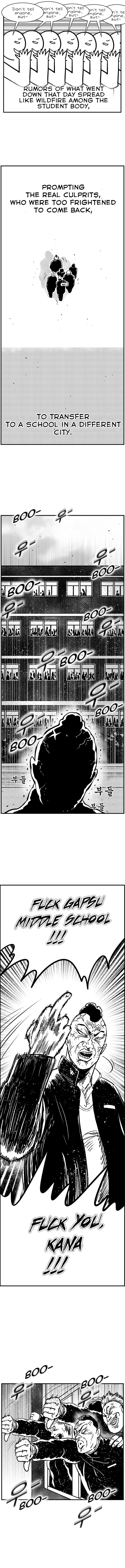 Hellper 2 - Killberos Chapter 97 8