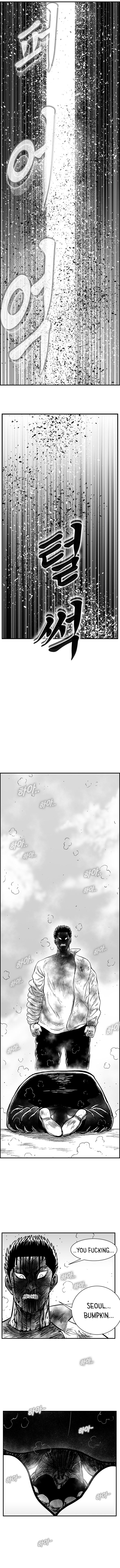 Hellper 2 - Killberos Chapter 98 13