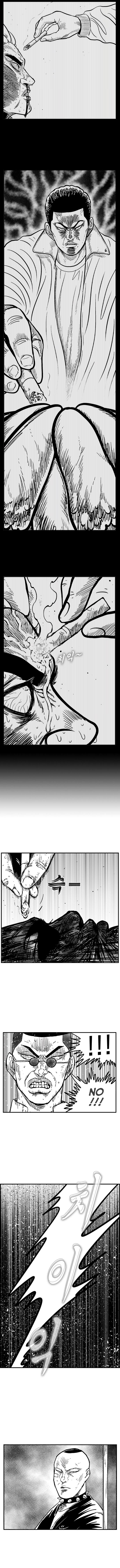 Hellper 2 - Killberos Chapter 99 5