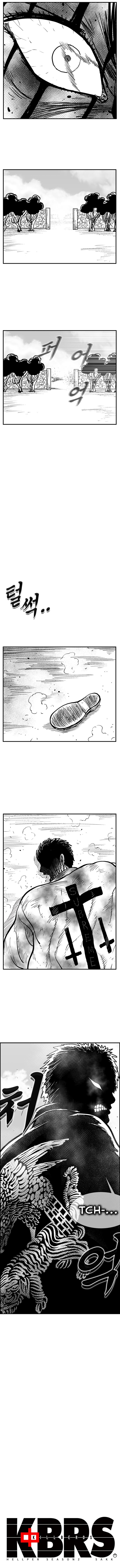 Hellper 2 - Killberos Chapter 99 11