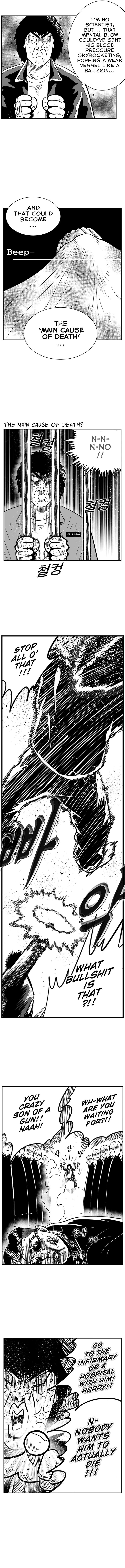 Hellper 2 - Killberos Chapter 100 8