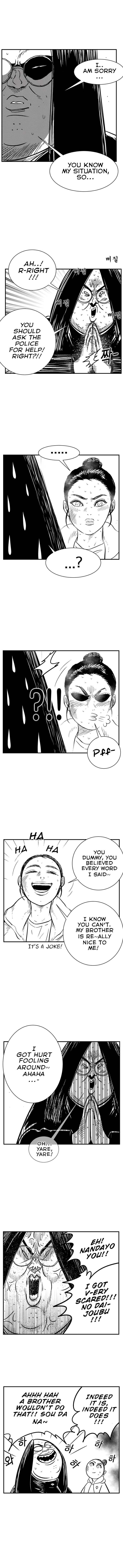 Hellper 2 - Killberos Chapter 100 13