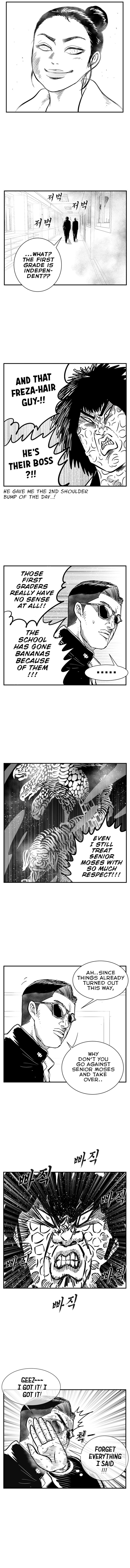 Hellper 2 - Killberos Chapter 100 14