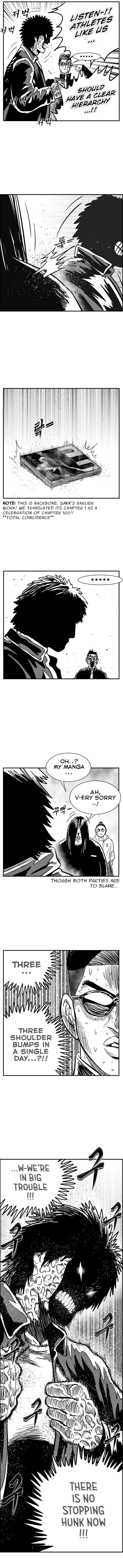 Hellper 2 - Killberos Chapter 100 15