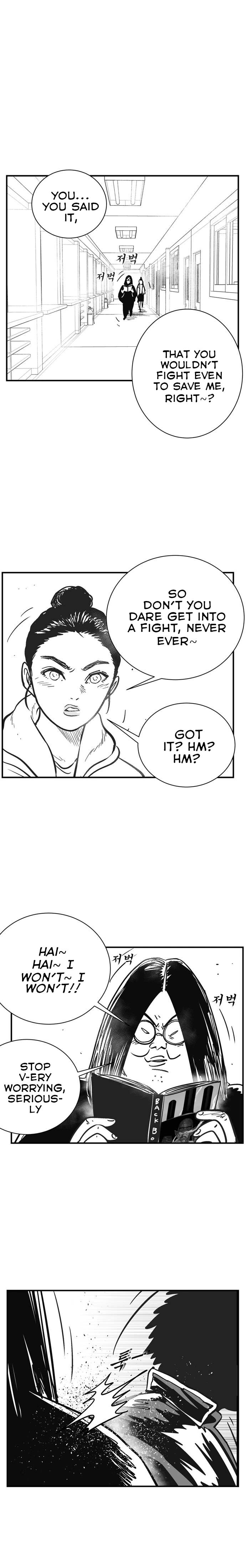 Hellper 2 - Killberos Chapter 101 2