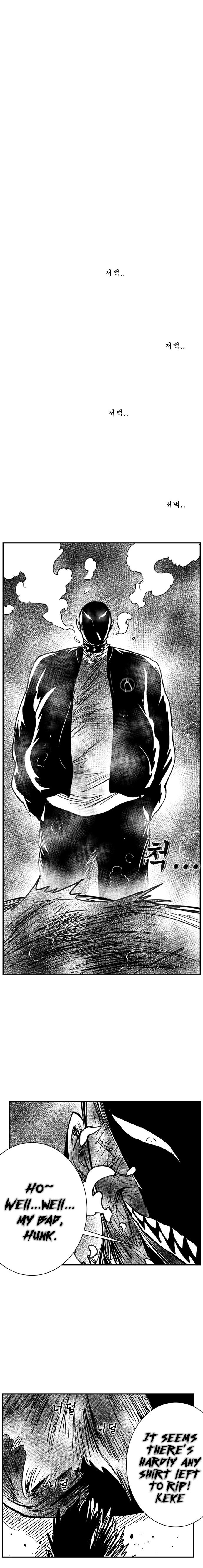 Hellper 2 - Killberos Chapter 102 15