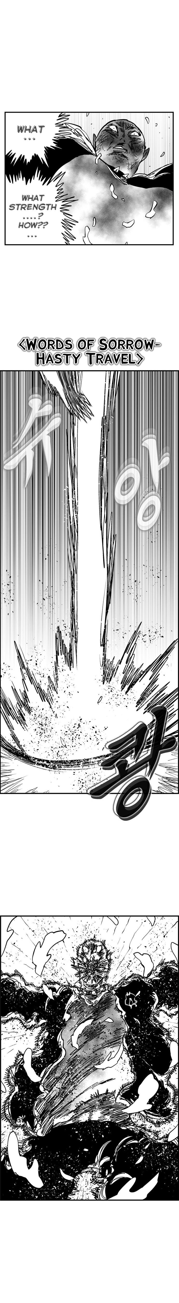 Hellper 2 - Killberos Chapter 102 17