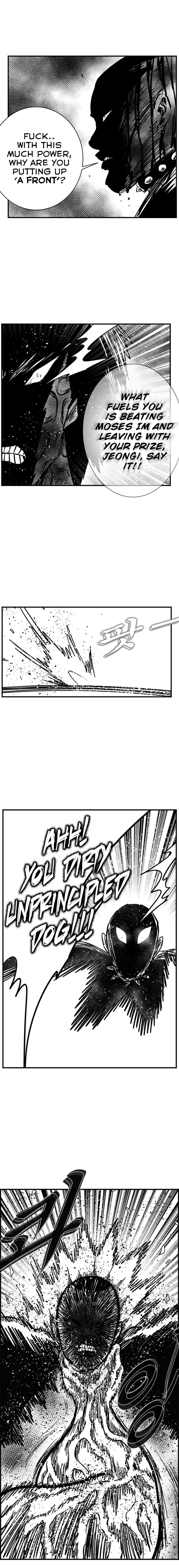 Hellper 2 - Killberos Chapter 103 4