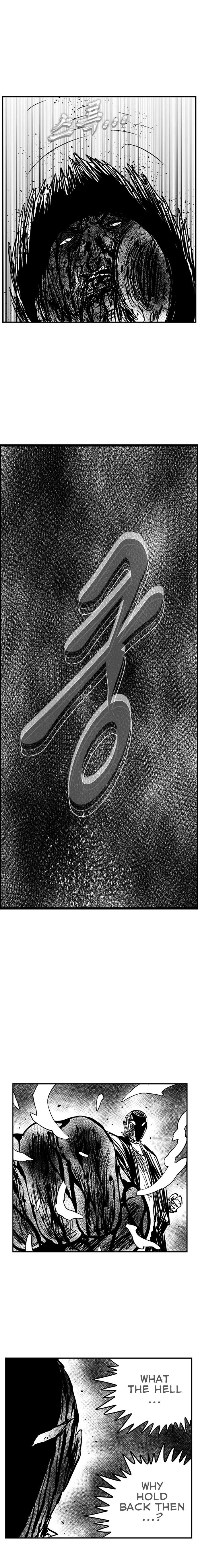Hellper 2 - Killberos Chapter 103 16