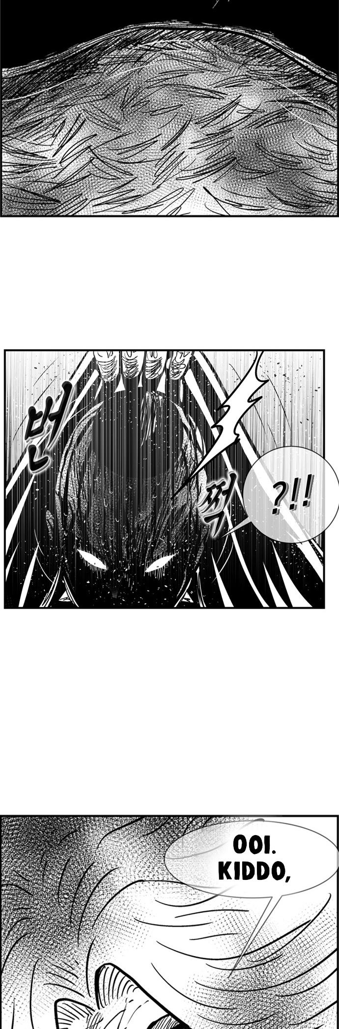 Hellper 2 - Killberos Chapter 103 24