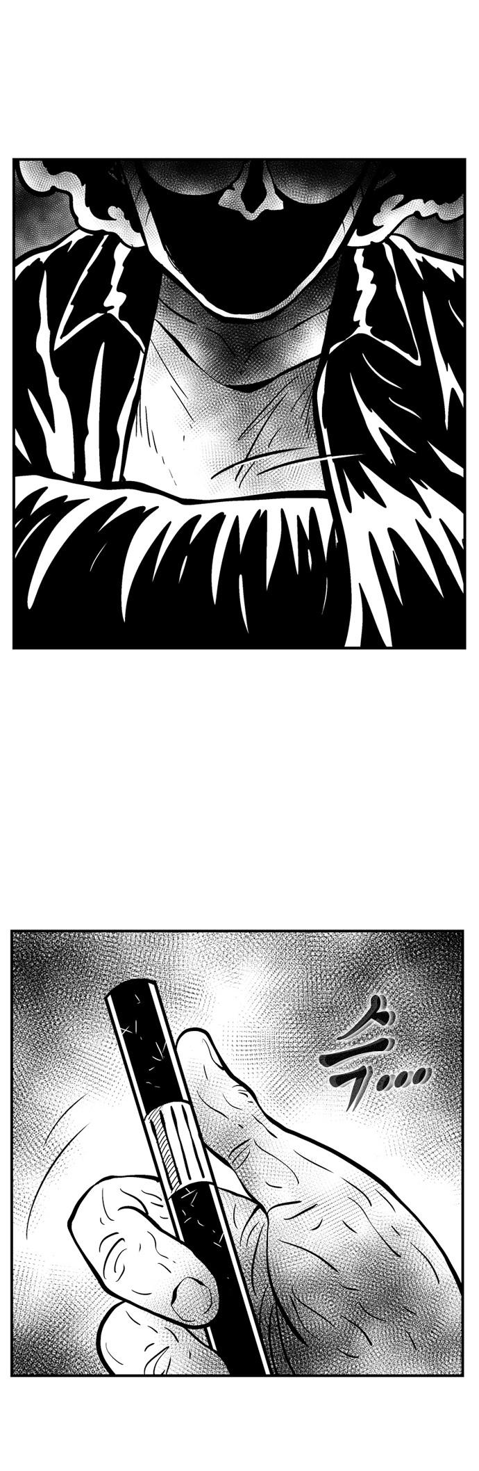 Hellper 2 - Killberos Chapter 104 4