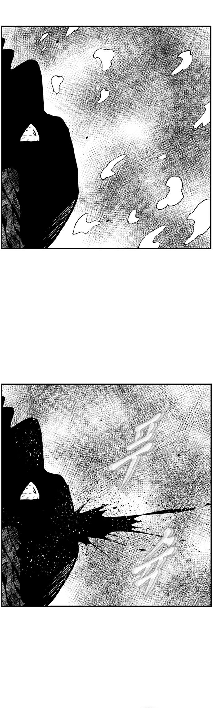 Hellper 2 - Killberos Chapter 104 8