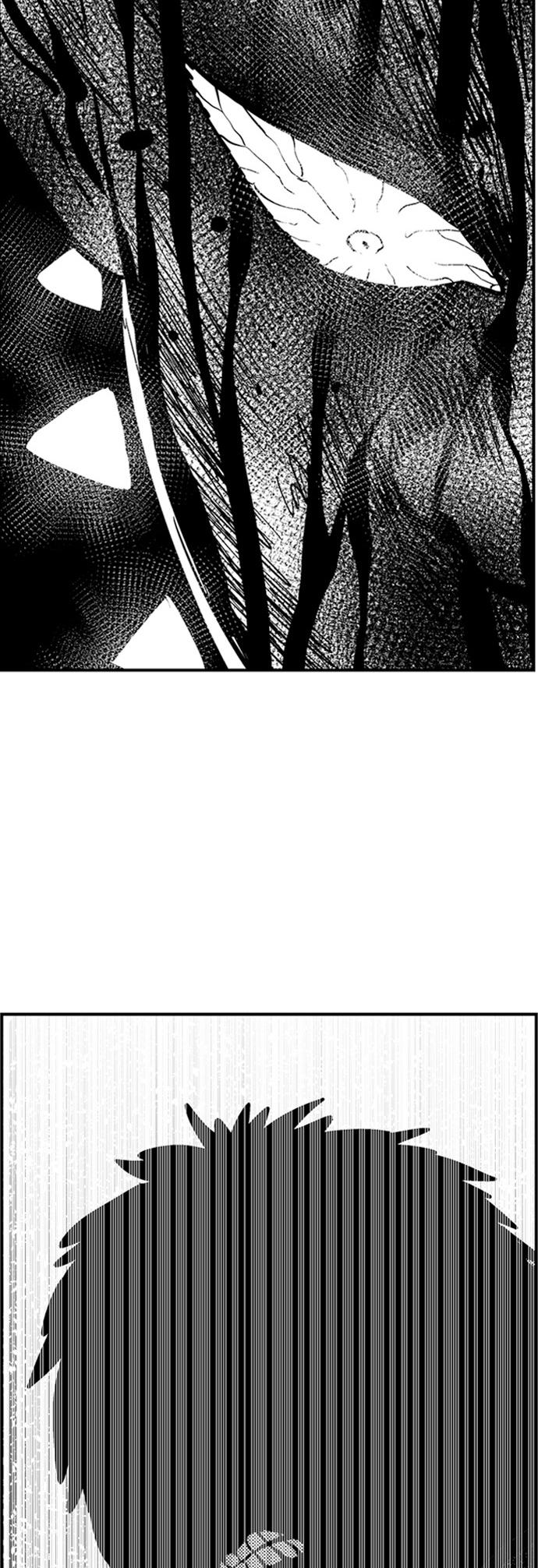 Hellper 2 - Killberos Chapter 104 16