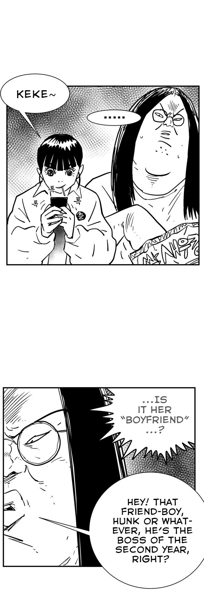 Hellper 2 - Killberos Chapter 104 19