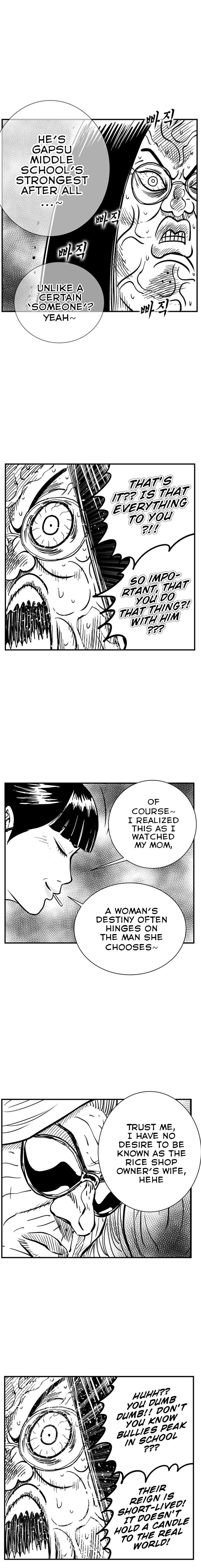 Hellper 2 - Killberos Chapter 104 22