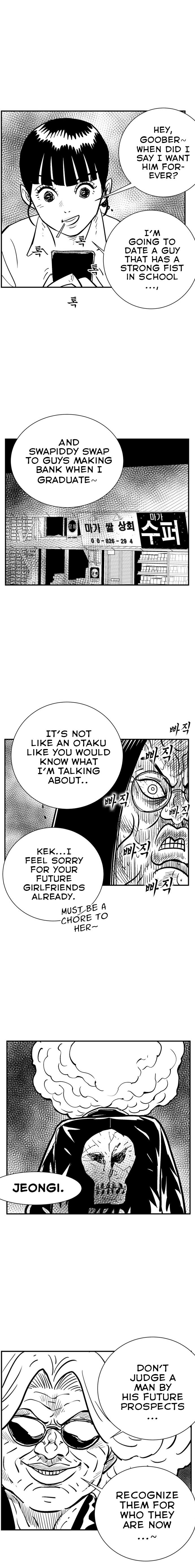 Hellper 2 - Killberos Chapter 104 23