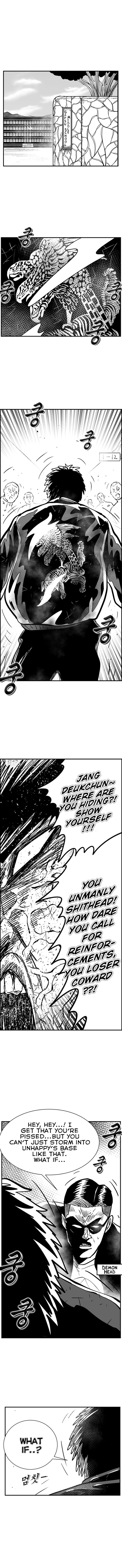 Hellper 2 - Killberos Chapter 105 2