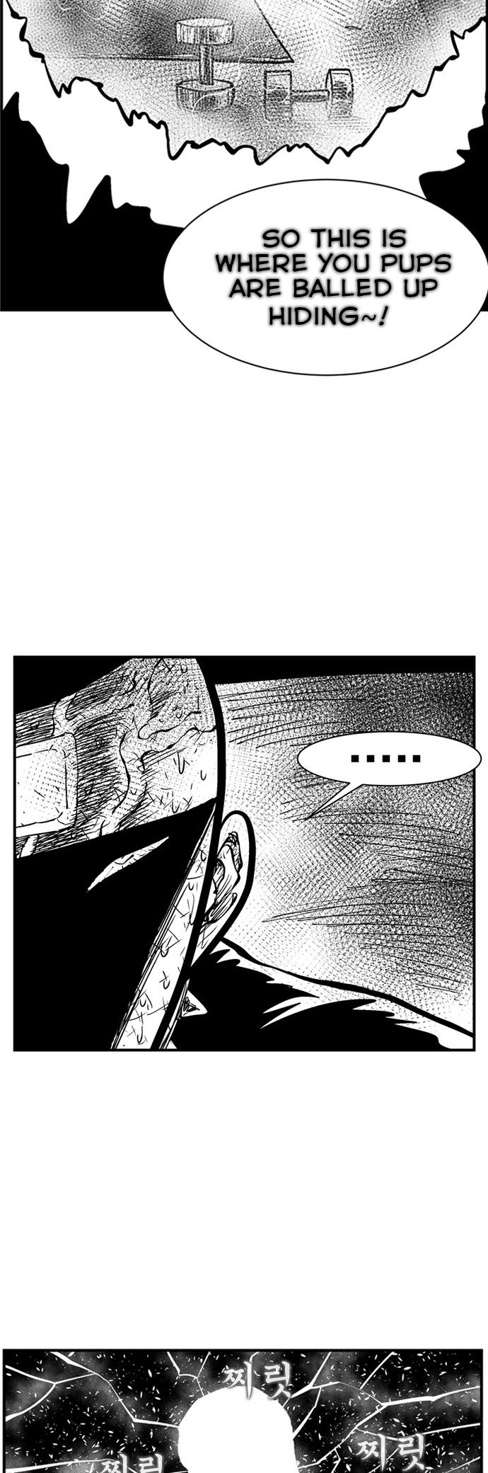 Hellper 2 - Killberos Chapter 105 5