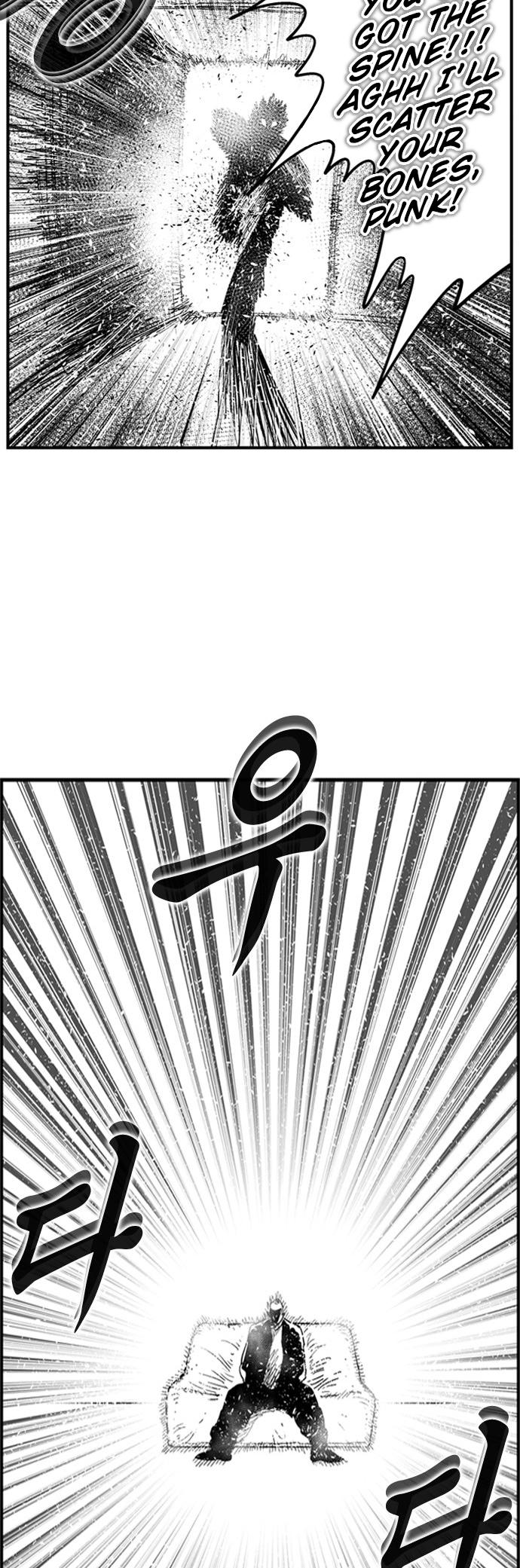 Hellper 2 - Killberos Chapter 105 7