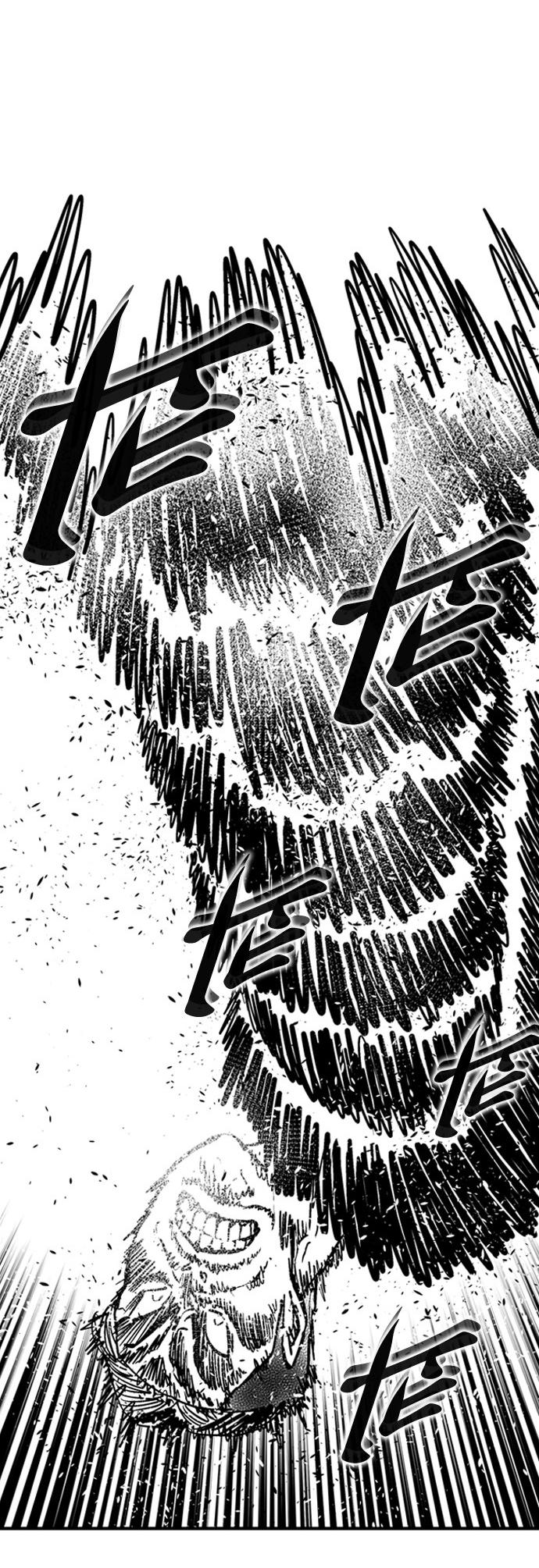 Hellper 2 - Killberos Chapter 105 15