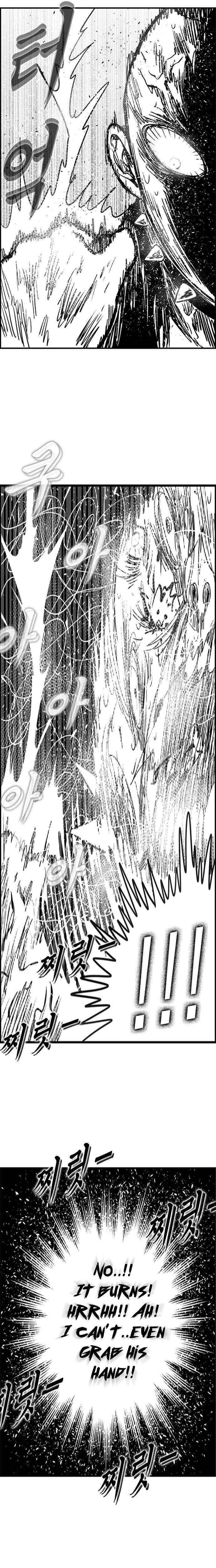 Hellper 2 - Killberos Chapter 105 20