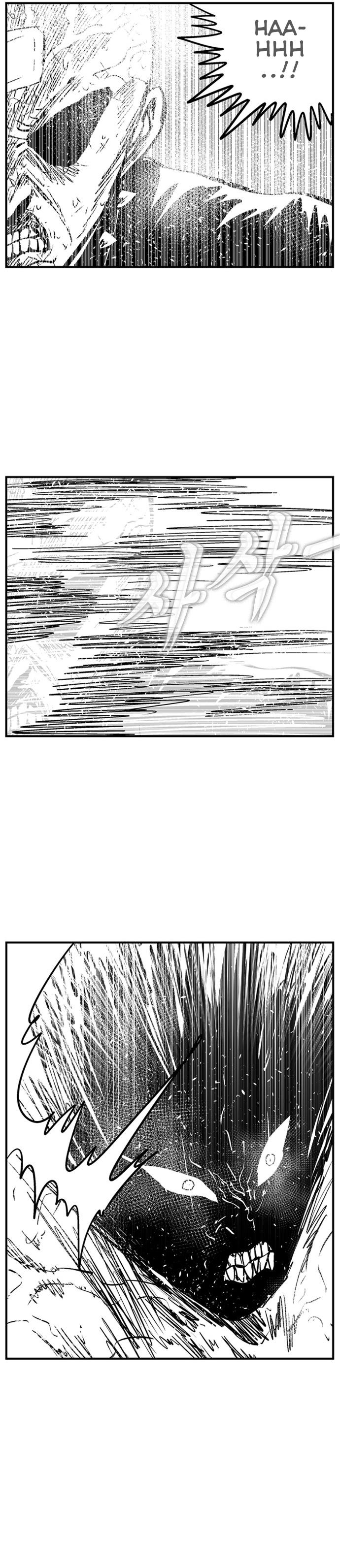 Hellper 2 - Killberos Chapter 105 23
