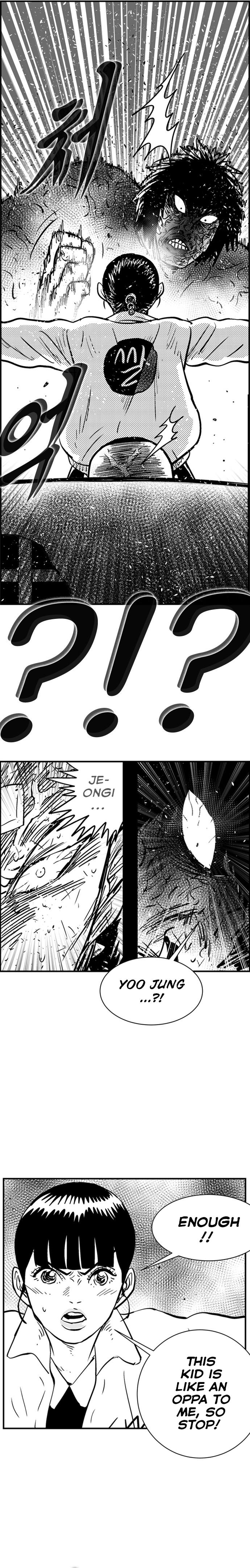 Hellper 2 - Killberos Chapter 105 24