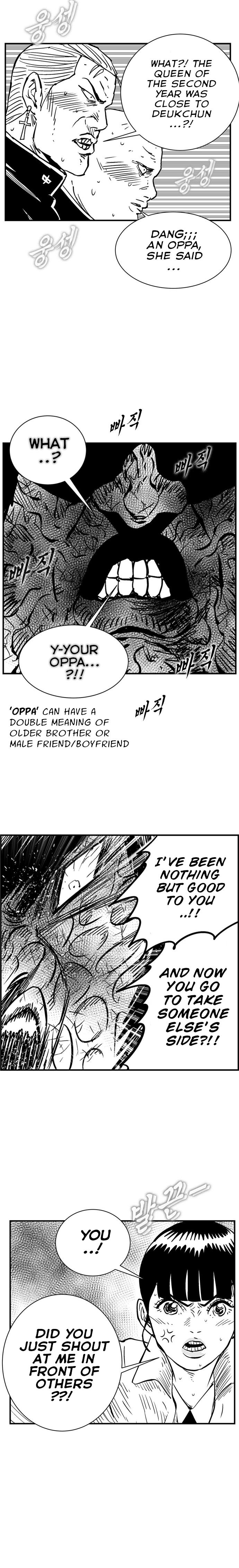 Hellper 2 - Killberos Chapter 105 25