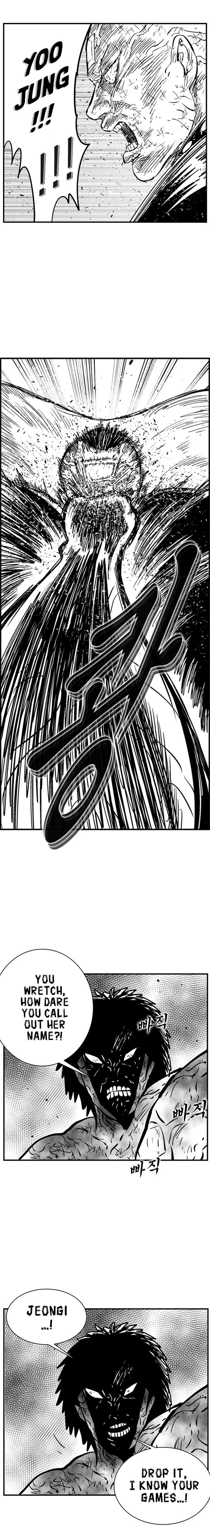 Hellper 2 - Killberos Chapter 105 27