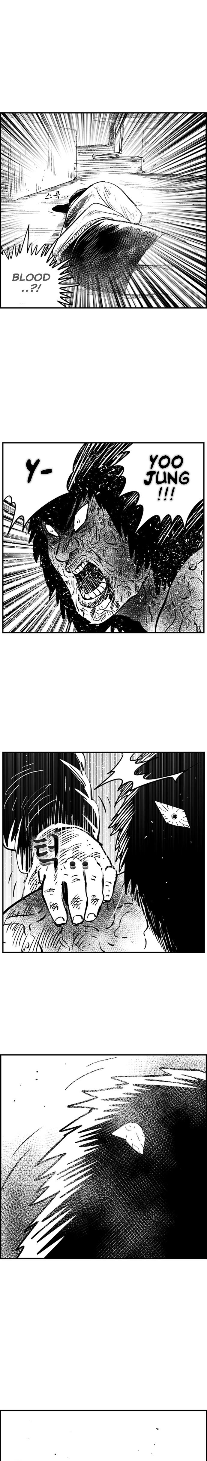 Hellper 2 - Killberos Chapter 105 28