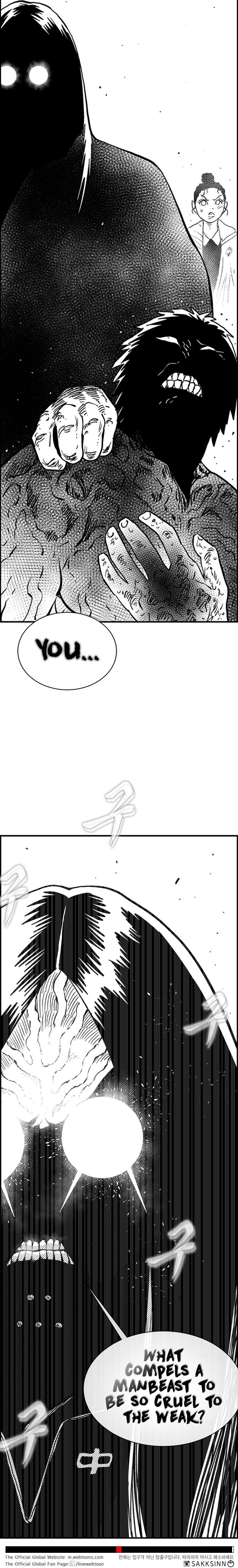 Hellper 2 - Killberos Chapter 105 29