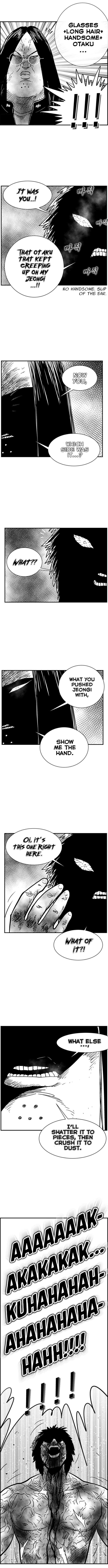 Hellper 2 - Killberos Chapter 106 14