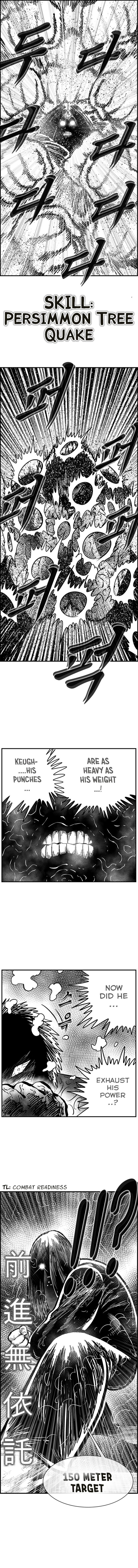 Hellper 2 - Killberos Chapter 107 5