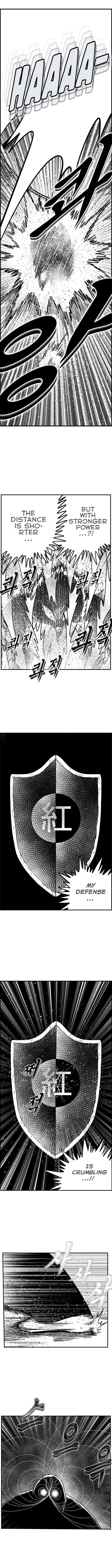 Hellper 2 - Killberos Chapter 107 6