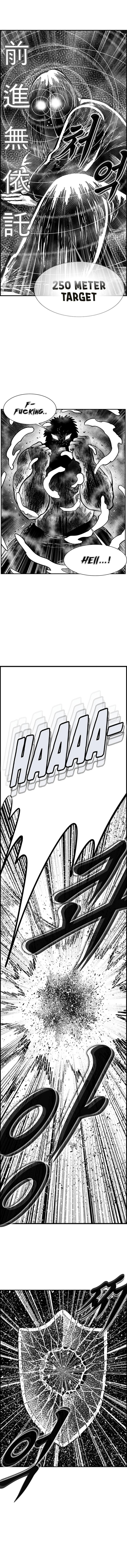 Hellper 2 - Killberos Chapter 107 7