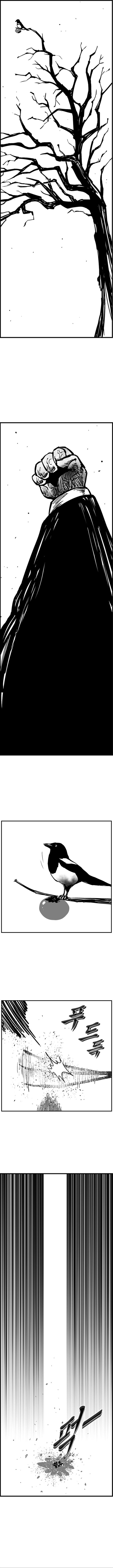 Hellper 2 - Killberos Chapter 107 9