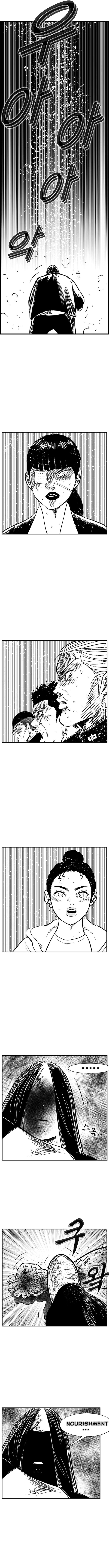 Hellper 2 - Killberos Chapter 107 11