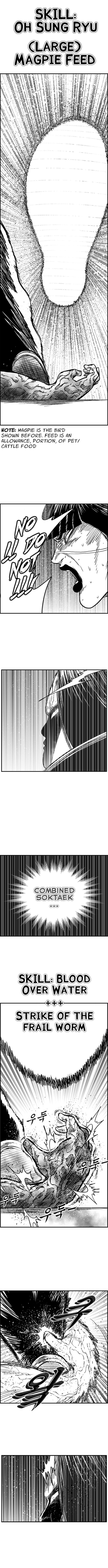 Hellper 2 - Killberos Chapter 107 12