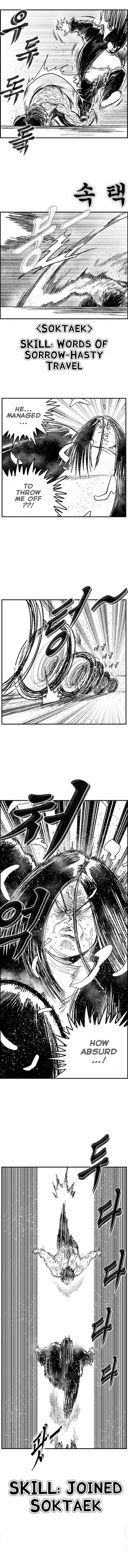 Hellper 2 - Killberos Chapter 107 13