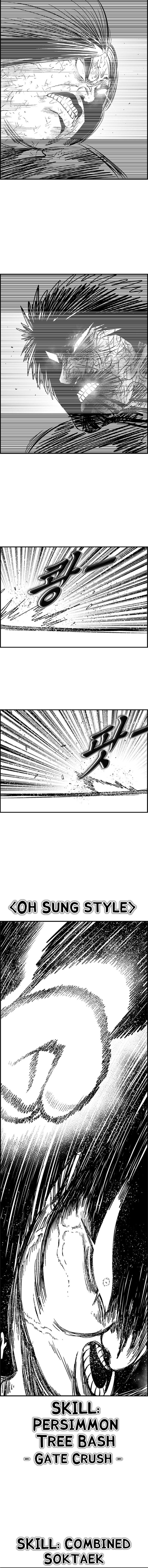 Hellper 2 - Killberos Chapter 107 15
