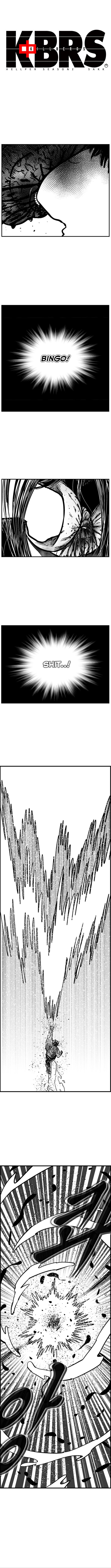 Hellper 2 - Killberos Chapter 108 2