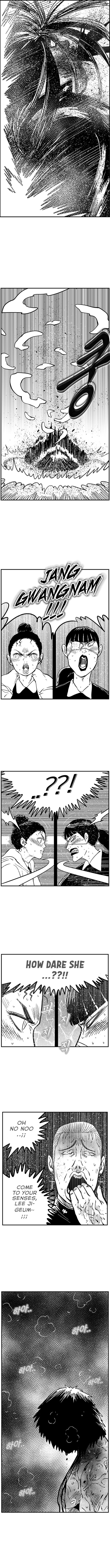 Hellper 2 - Killberos Chapter 108 3