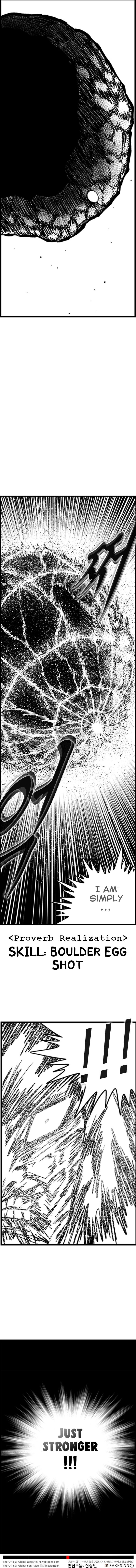 Hellper 2 - Killberos Chapter 108 17